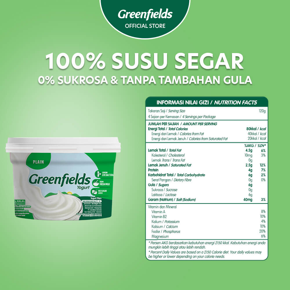 Yogurt Cup Plain